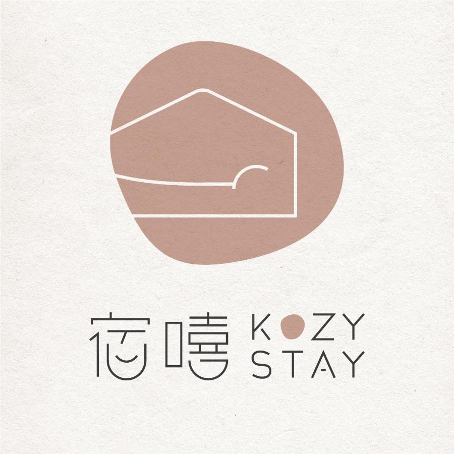Kozy Stay T'ai-tung Eksteriør billede